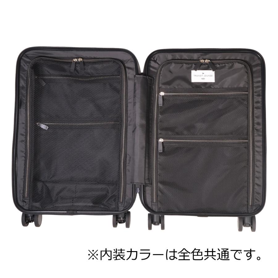 TRANSIT LOUNGE（トランジットラウンジ） ヘム スーツケース 35L 49cm