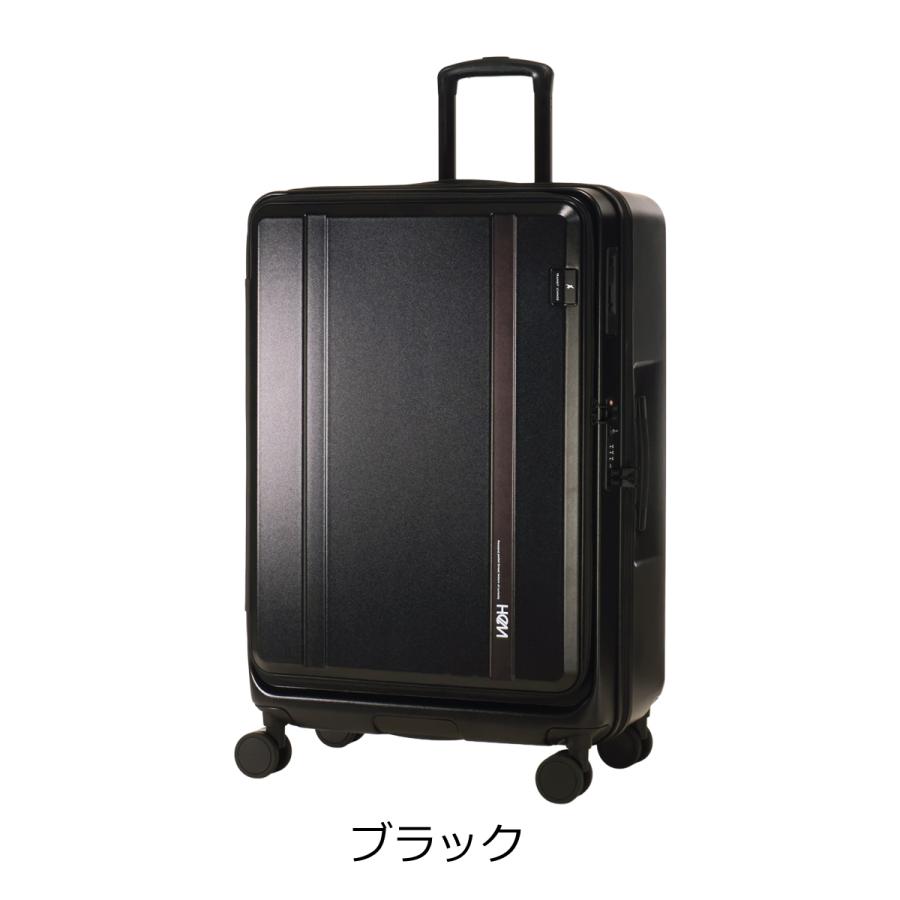 【新品未使用】ロングキャリーケース　黒 TRANSIT LOUNGE（トランジットラウンジ） ヘム スーツケース 93L 69cm