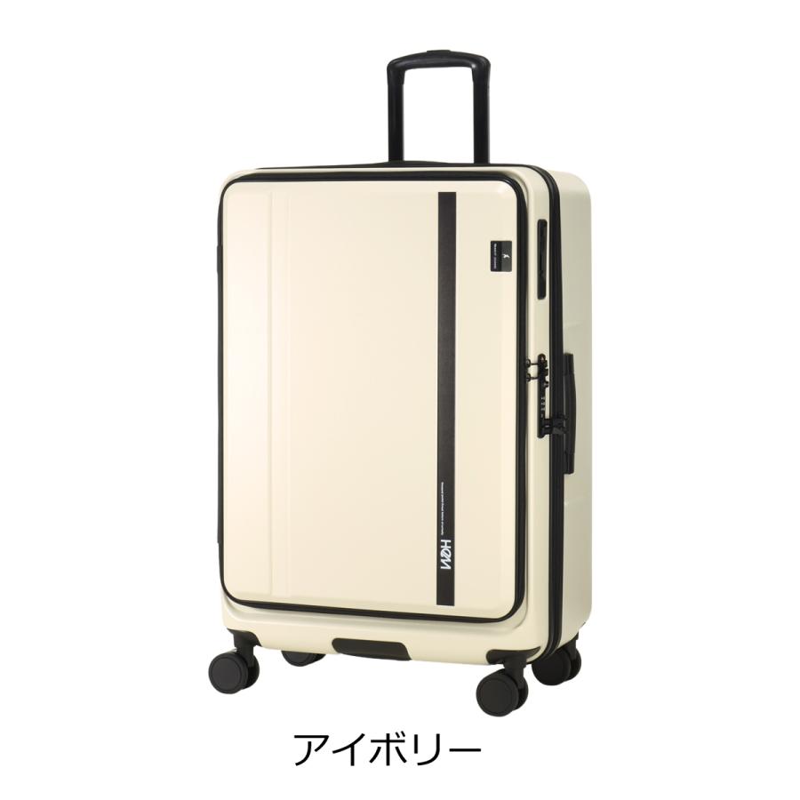 TRANSIT LOUNGE（トランジットラウンジ） ヘム スーツケース 93L 69cm