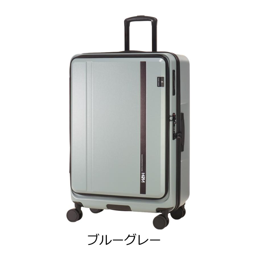 TRANSIT LOUNGE（トランジットラウンジ） ヘム スーツケース 93L 69cm