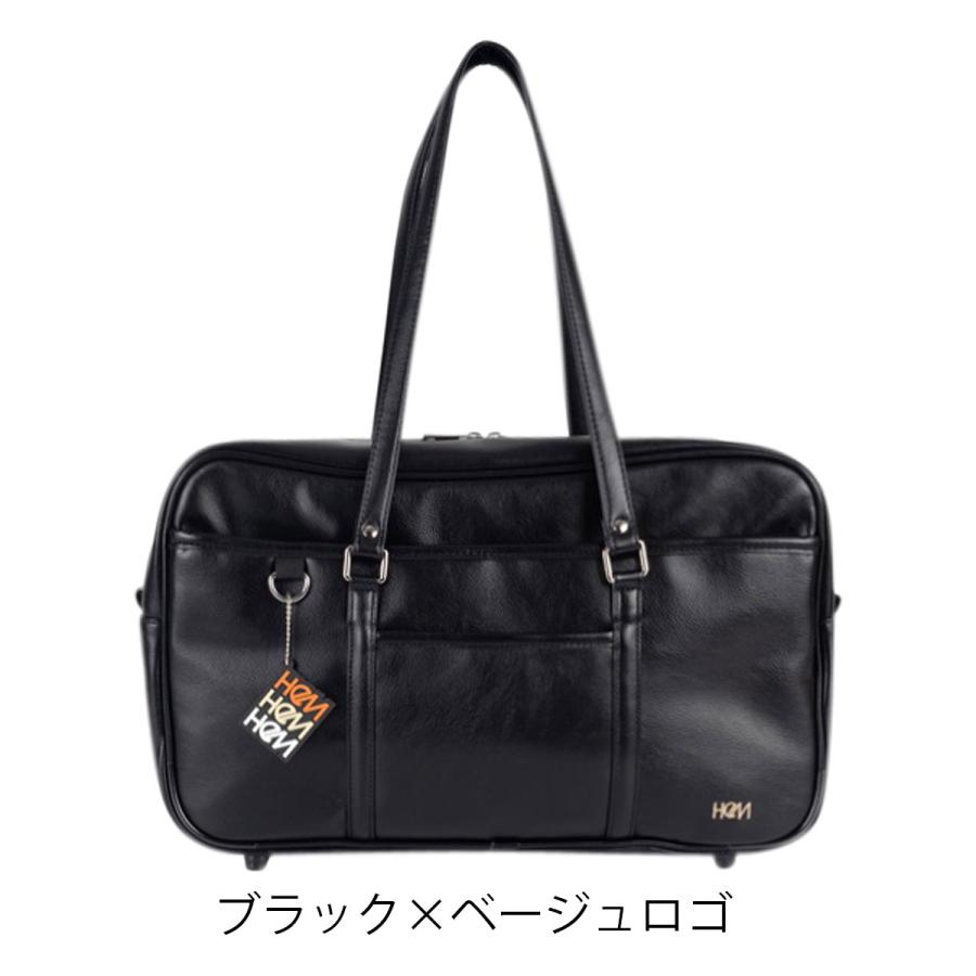 HeM スクールバッグ スクバ 合皮 ベスティー 39-7200 ヘム ボストンバッグ 通学鞄 おしゃれ 通学 カラフル_29の画像