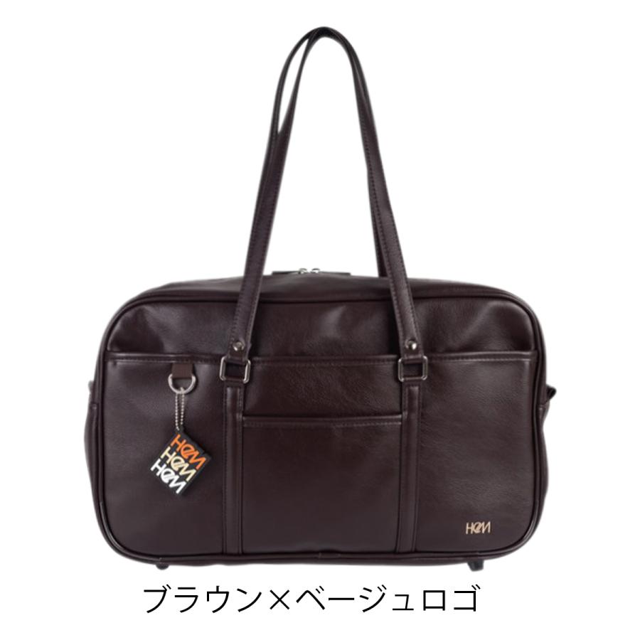 HeM スクールバッグ スクバ 合皮 ベスティー 39-7200 ヘム ボストンバッグ 通学鞄 おしゃれ 通学 カラフル_29の画像