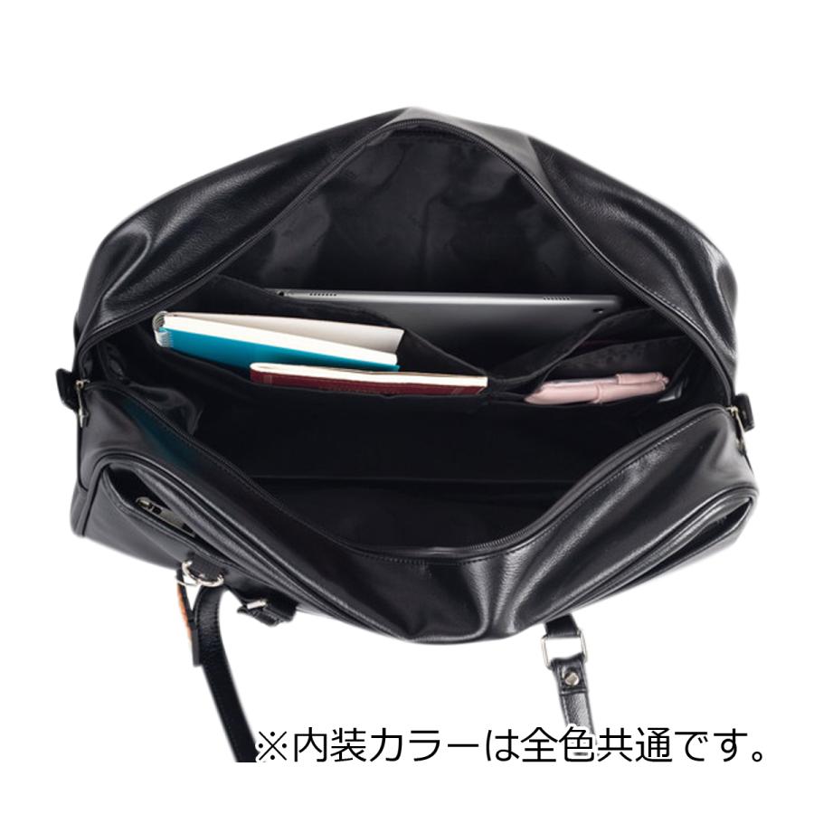 HeM スクールバッグ スクバ 合皮 ベスティー 39-7200 ヘム ボストンバッグ 通学鞄 おしゃれ 通学 カラフル_29の画像