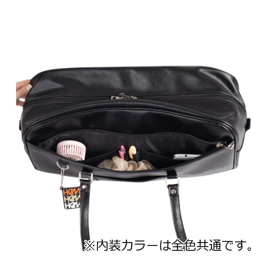 HeM スクールバッグ スクバ 合皮 ベスティー 39-7200 ヘム ボストンバッグ 通学鞄 おしゃれ 通学 カラフル_29の画像