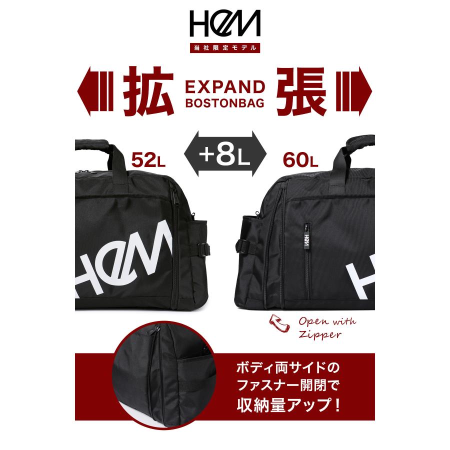 HeM（ヘム） 別注 ボストンバッグ 2WAY 60L メンズ レディース39-8098