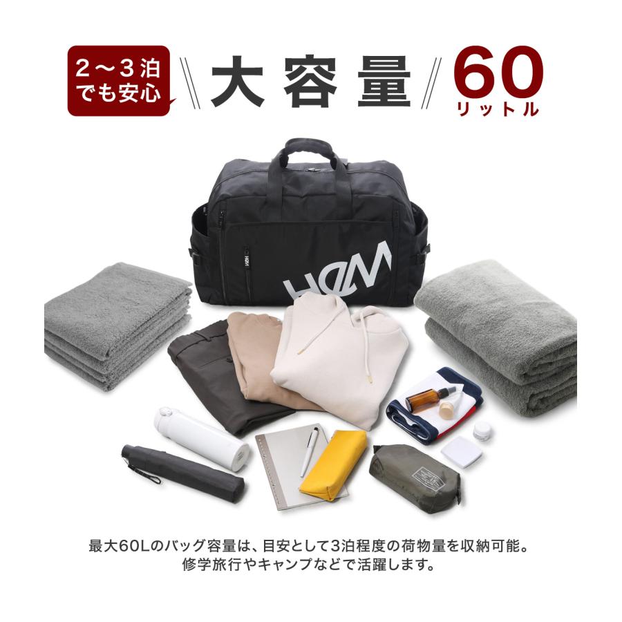 【レビュー投稿で+5％還元】ヘム 別注 ボストンバッグ 2WAY 60L メンズ レディース39-8098 HeM 当社限定 ショルダーバック 撥水 旅行 部活 修学旅行 大容量 クリスマス_mp クリスマス_wp HeM（ヘム） 別注 ボストンバッグ 2WAY 60L メンズ レディース39-8098