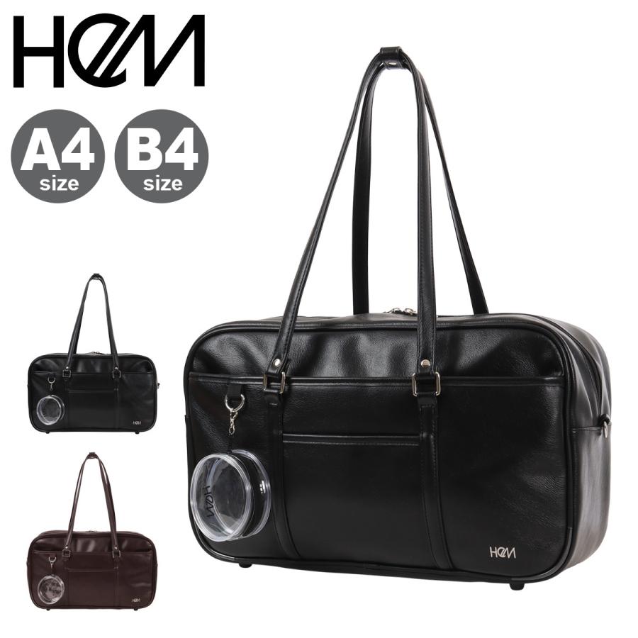 HeM（ヘム） A4 B4 スクールバッグ STスクール 39-8112 HeM スクバ