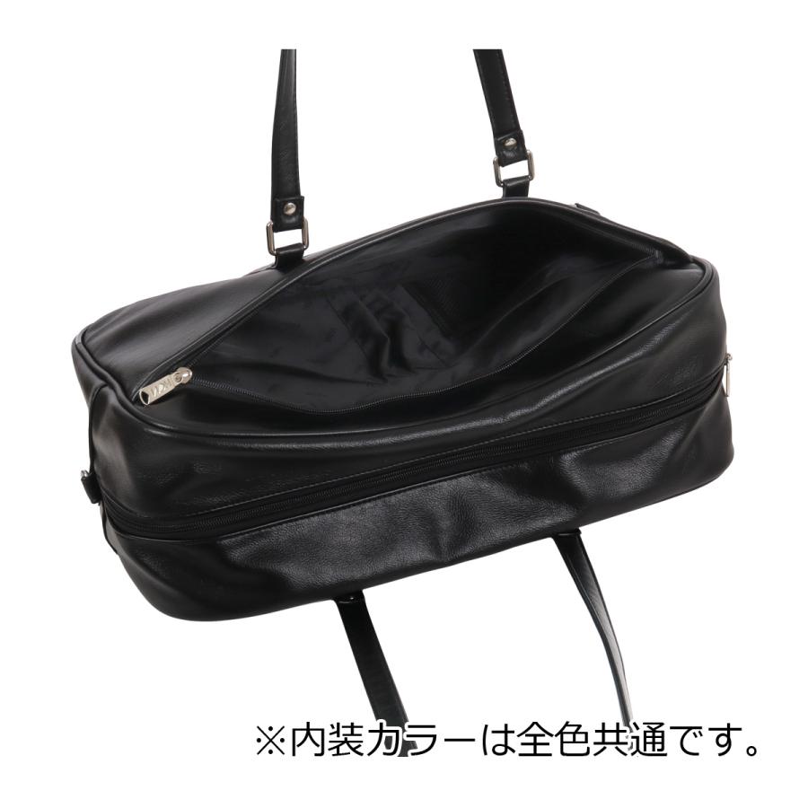 HeM（ヘム） A4 B4 スクールバッグ STスクール 39-8112 HeM スクバ