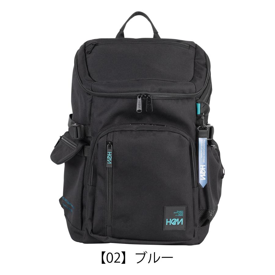 HeM（ヘム） リュック B4 30L 当社限定 Seventeen コラボ 大容量 撥水