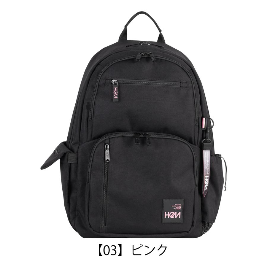 HeM（ヘム） リュック B4 30L 当社限定 Seventeen コラボ 大容量 撥水