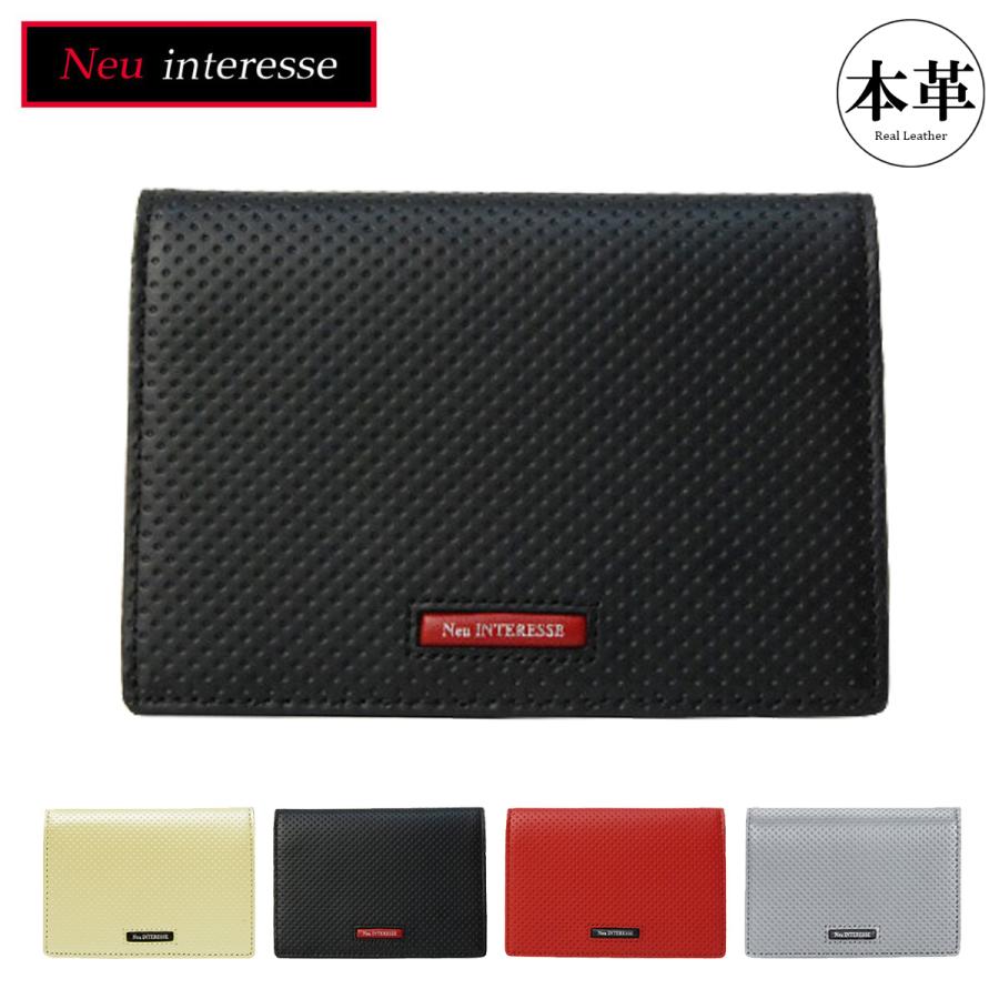 新品同様品 ゼニア ペッレテスータ イントレ カードケース 名刺入れ ブラック Neu interesse（ノイインテレッセ） 名刺入れ 3944 Saal サール