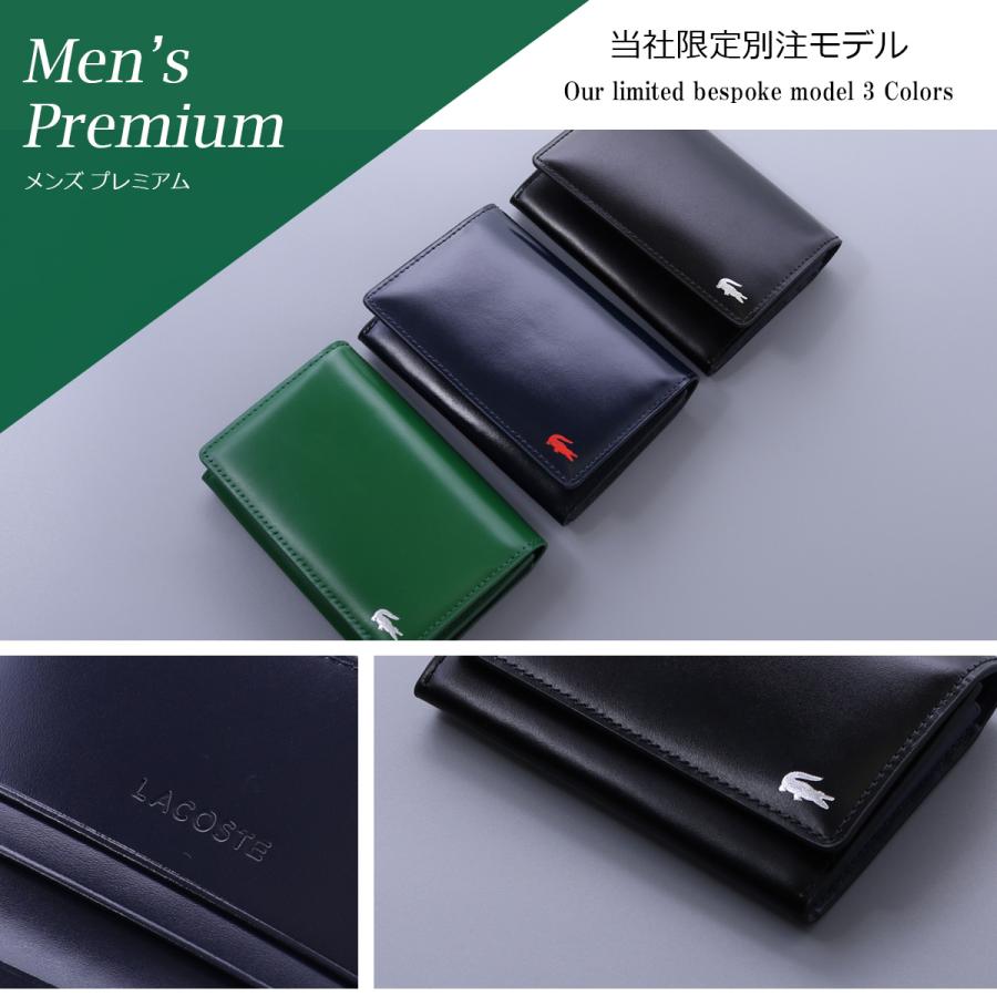 LACOSTE（ラコステ） 名刺入れ メンズプレミアム NH1103K LACOSTE