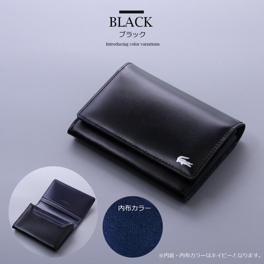まさを LACOSTE ブラックレザーケース Classic Toiletry Bag - Wallets & Small Leather Goods - New In 2026