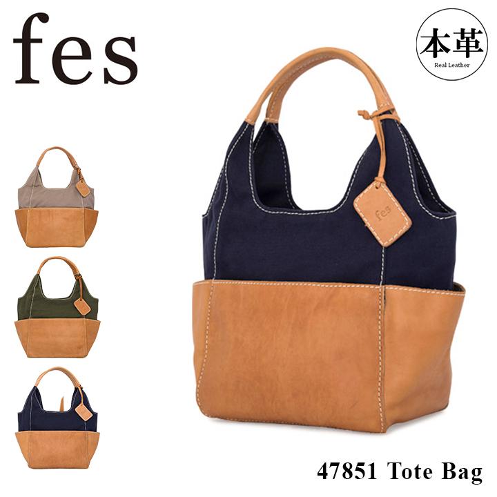 新品・未使用品】fes ジゼル2WAY ショルダーバッグネイビー