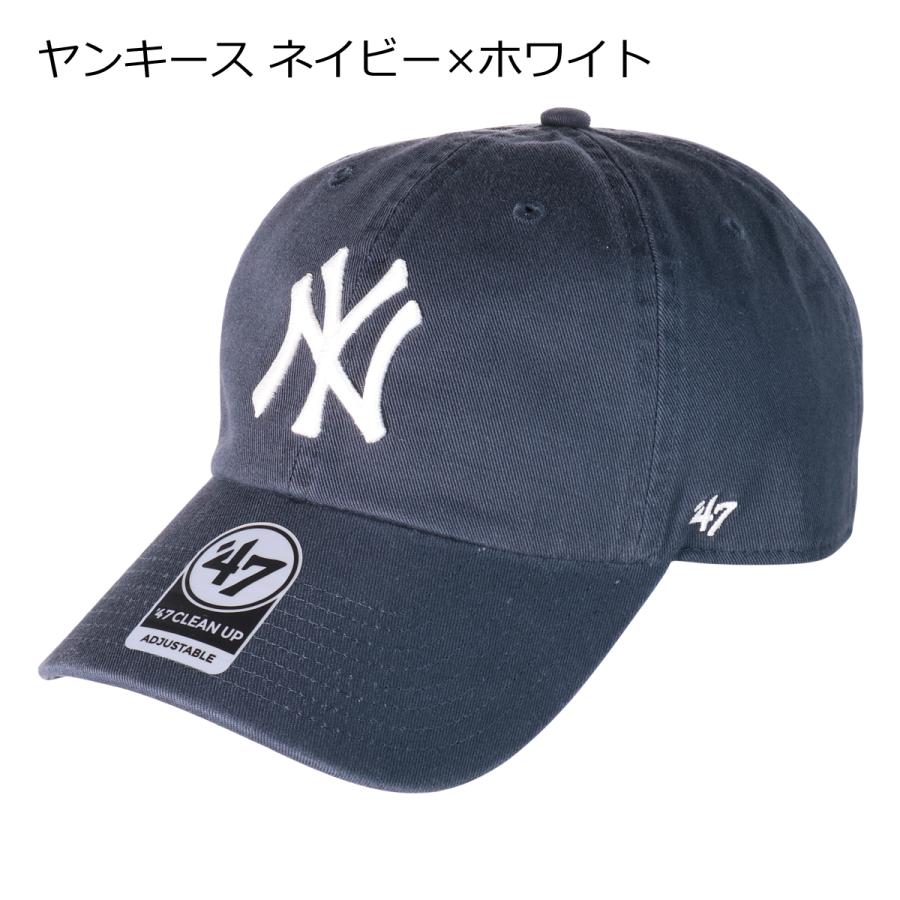 47 キャップ メンズ レディース ブランド フォーティーセブン CLEAN UP