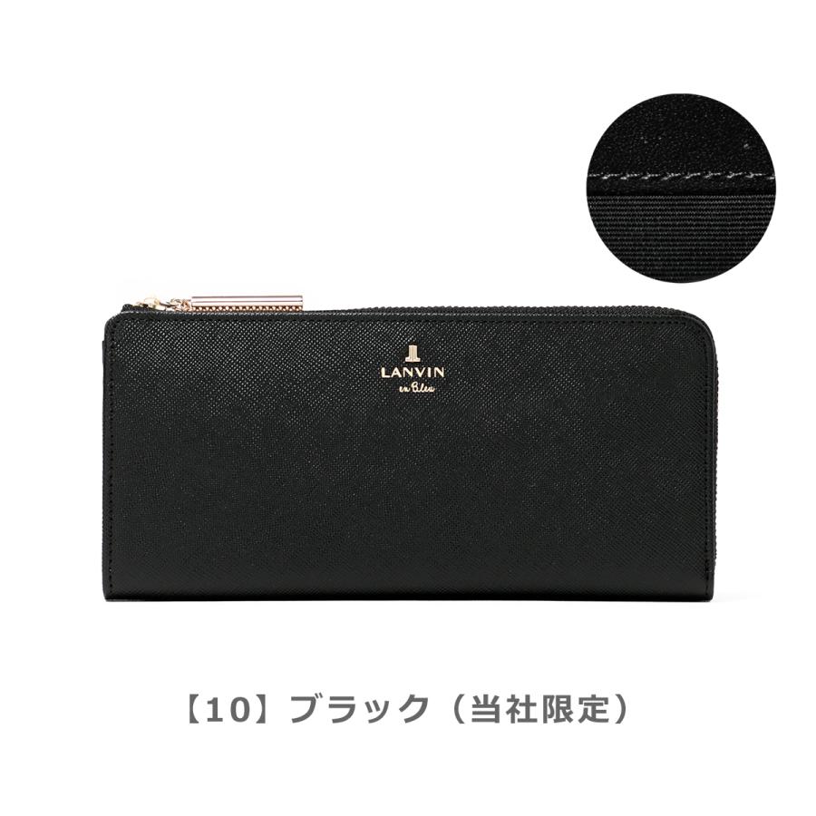 ランバンオンブルー　3ピーススーツ 48 ネイビー ドット柄 日本製 LANVIN en Bleu ランバンオンブルー 長財布 480112 リュクサンブール