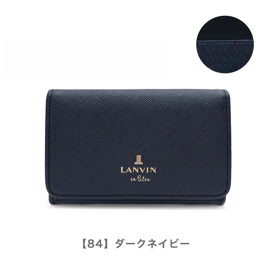 LANVIN en Bleu ランバンオンブルー カードケース 480114