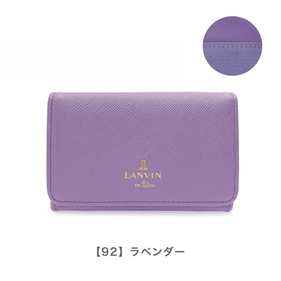 LANVIN en Bleu ランバンオンブルー カードケース 480114