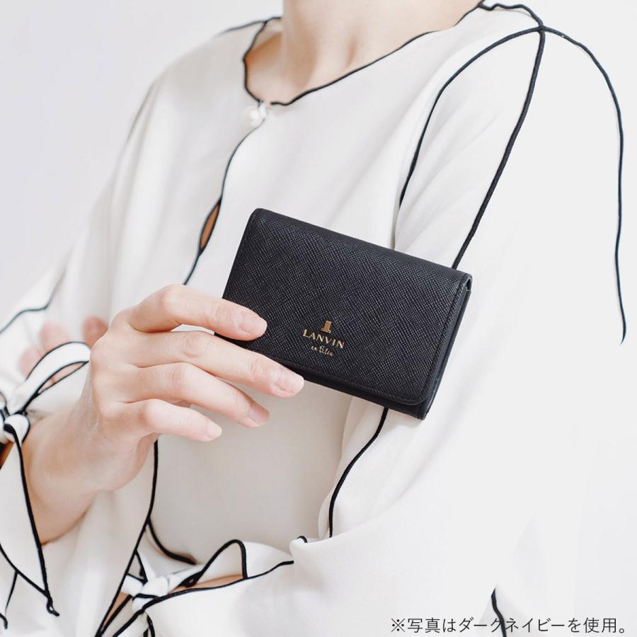 LANVIN en Bleu ランバンオンブルー カードケース 480114 LANVIN en Bleu ランバンオンブルー カードケース 480114
