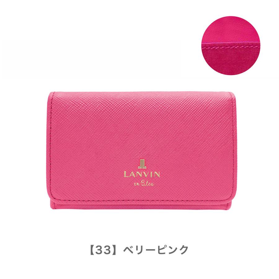 LANVIN en Bleu ランバンオンブルー カードケース 480114