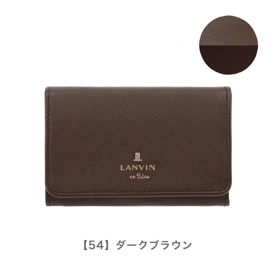 LANVIN en Bleu ランバンオンブルー カードケース 480114