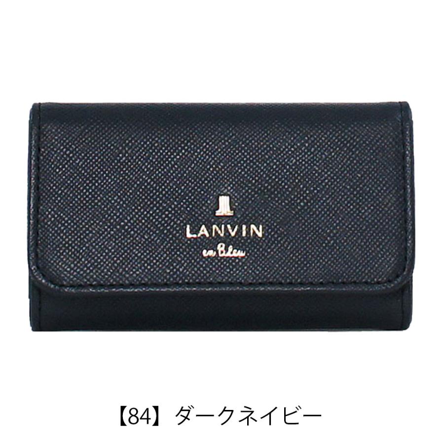 LANVIN en Bleu ランバンオンブルー キーケース リュクサンブール