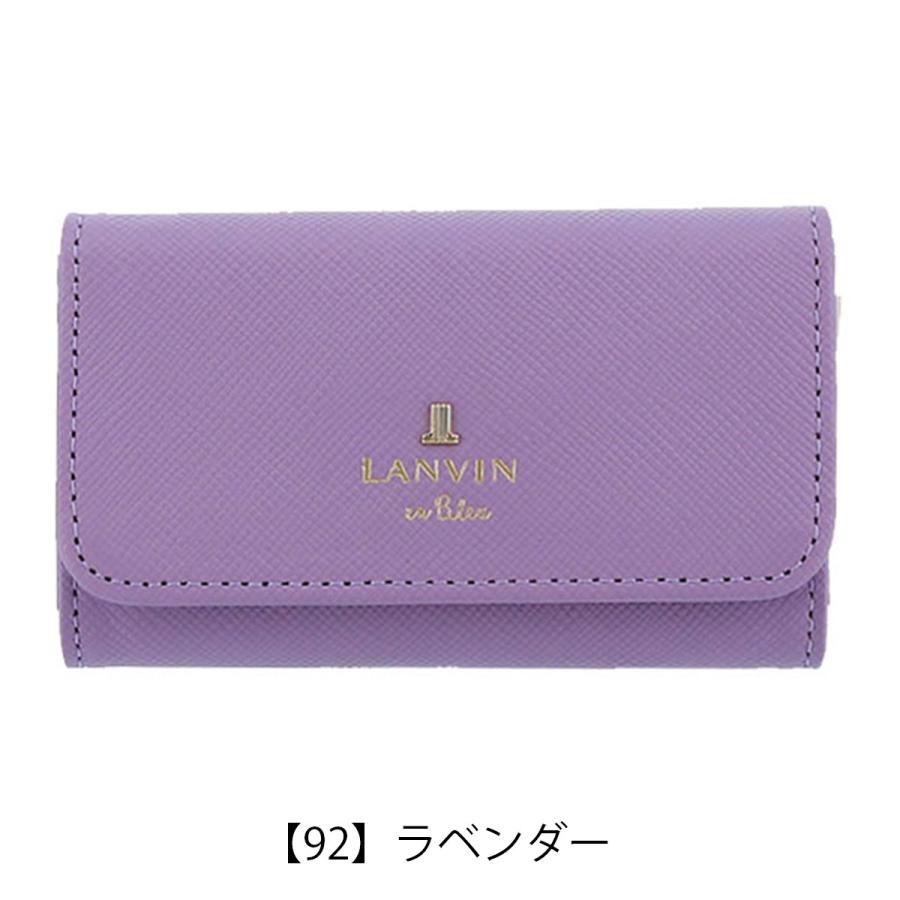 LANVIN en Bleu ランバンオンブルー キーケース リュクサンブール