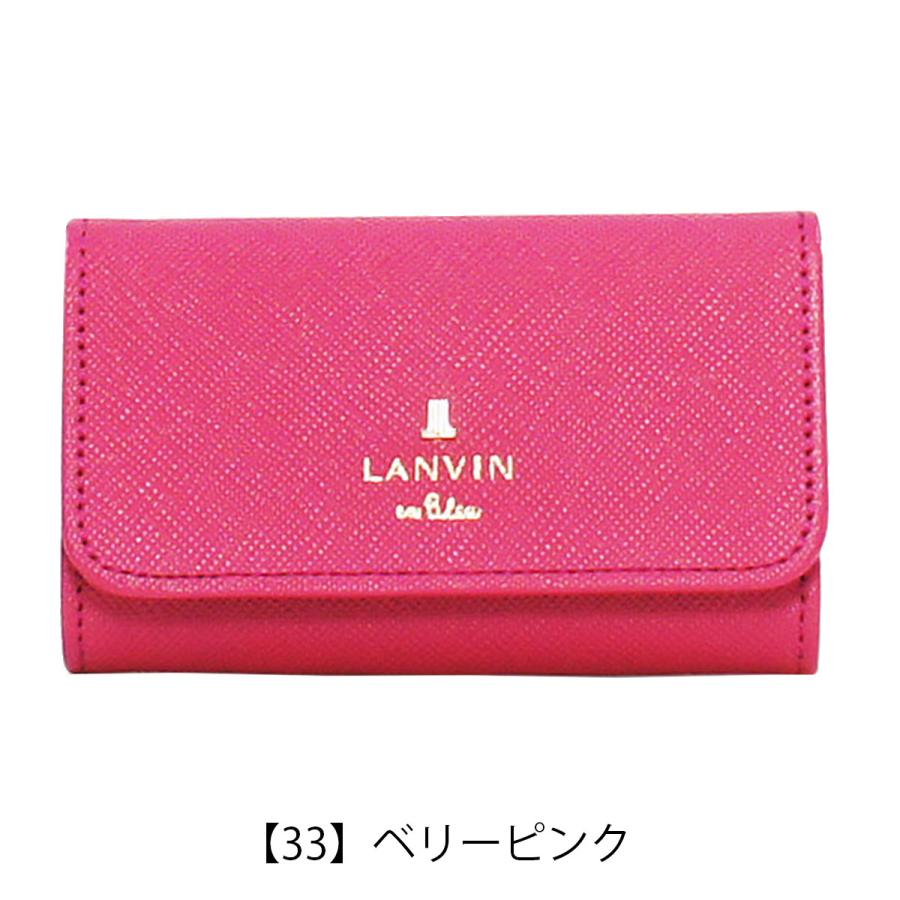 LANVIN en Bleu ランバンオンブルー キーケース リュクサンブール