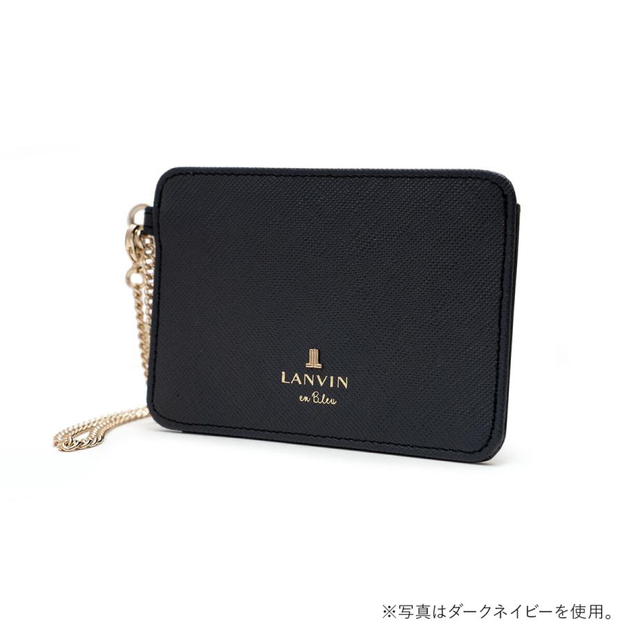 LANVIN en Bleu ランバンオンブルー パスケース 480118