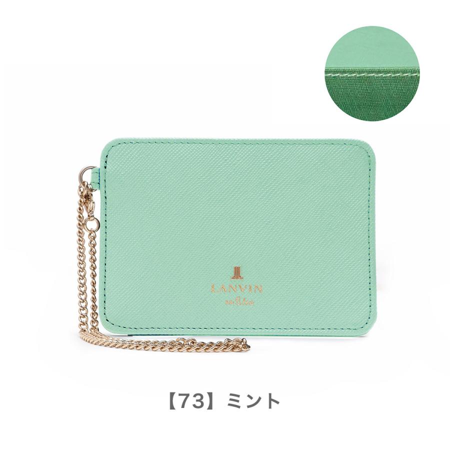 LANVIN en Bleu ランバンオンブルー パスケース 480118