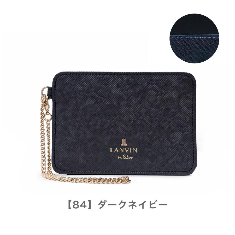 LANVIN en Bleu ランバンオンブルー パスケース 480118