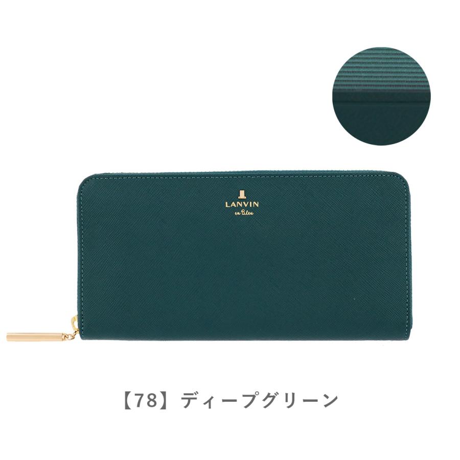 ランバンオンブルー LANVIN en Bleu 長財布 480119 リュクサンブール ランバンオンブルー ラウンドファスナー レディースの画像