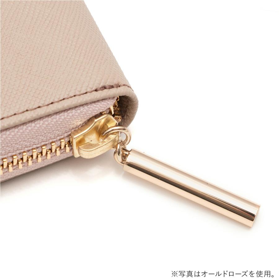 LANVIN en Bleu ランバンオンブルー 長財布 480119 リュクサンブール