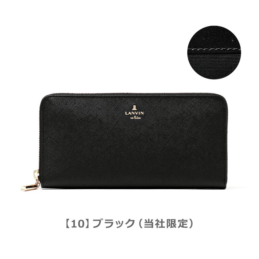 ランバンオンブルー LANVIN en Bleu 長財布 480119 リュクサンブール ランバンオンブルー ラウンドファスナー レディースの画像