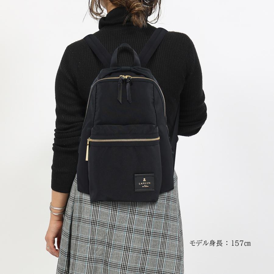 早い者勝ち！【新品未使用】ランバンオンブルー　ブラックリュック LANVIN en Bleu ランバンオンブルー リュック 480211 トロカデロ