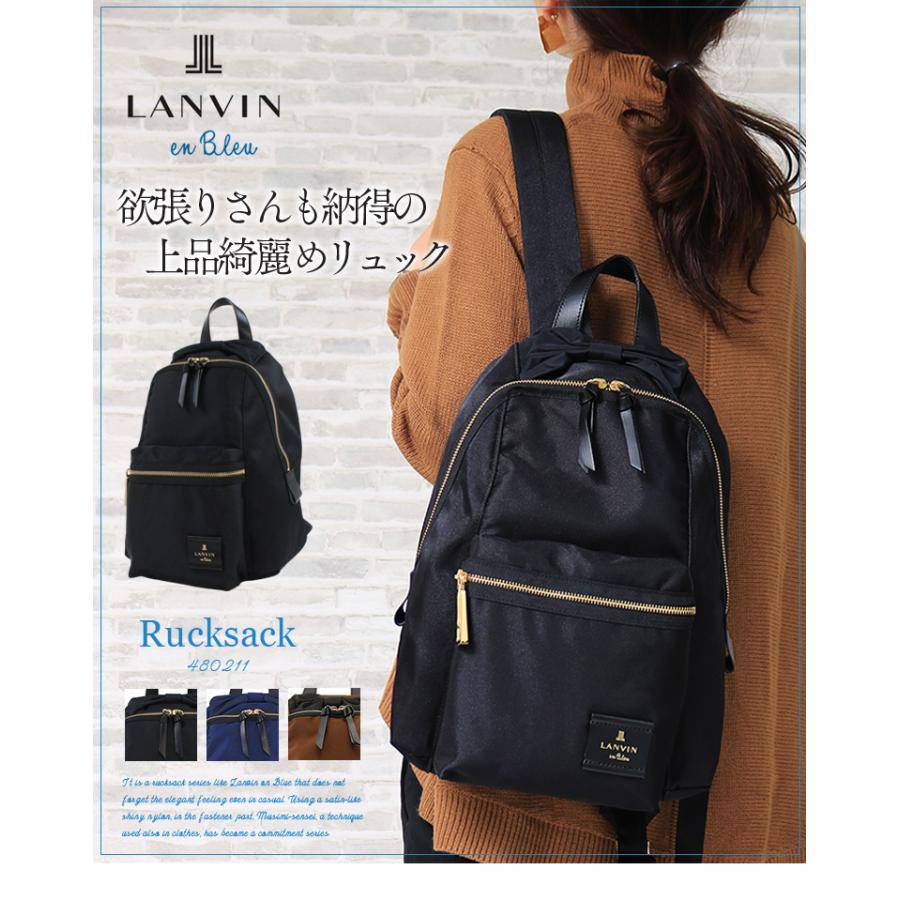LANVIN en Bleuリュックサック　ブラック　パール装飾　リボンフリル LANVIN en Bleuリュックサック ブラック パール装飾 リボンフリル