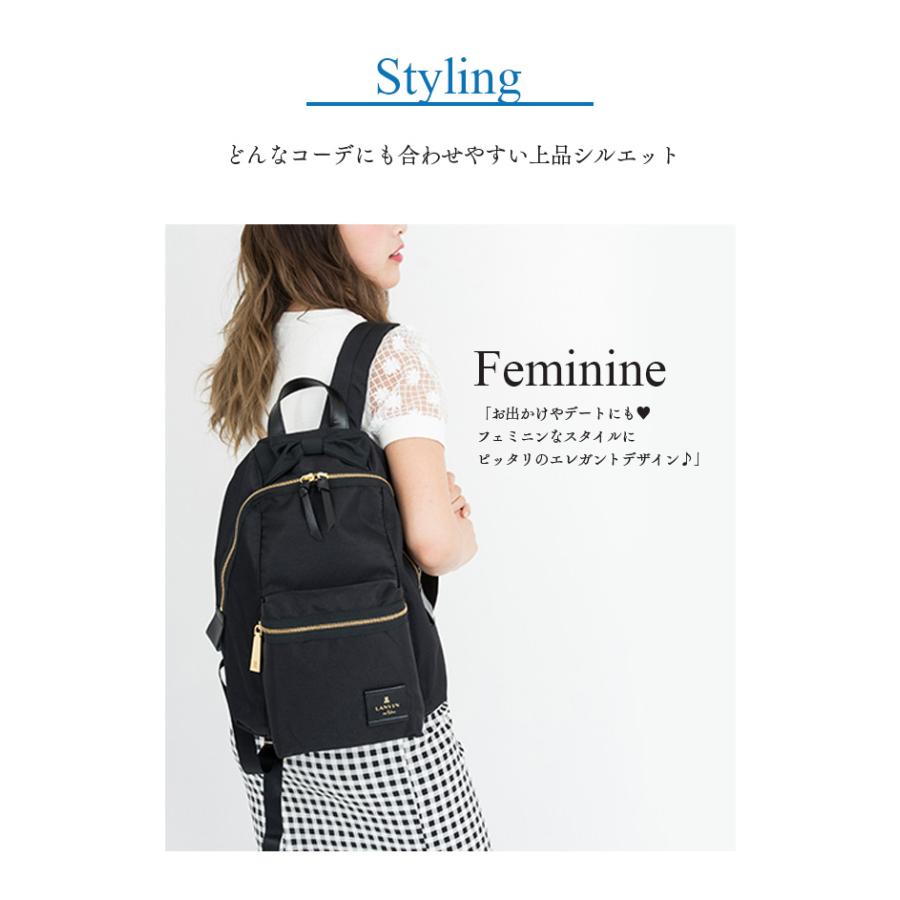 LANVIN en Bleu ランバンオンブルー リュック 480211 トロカデロ
