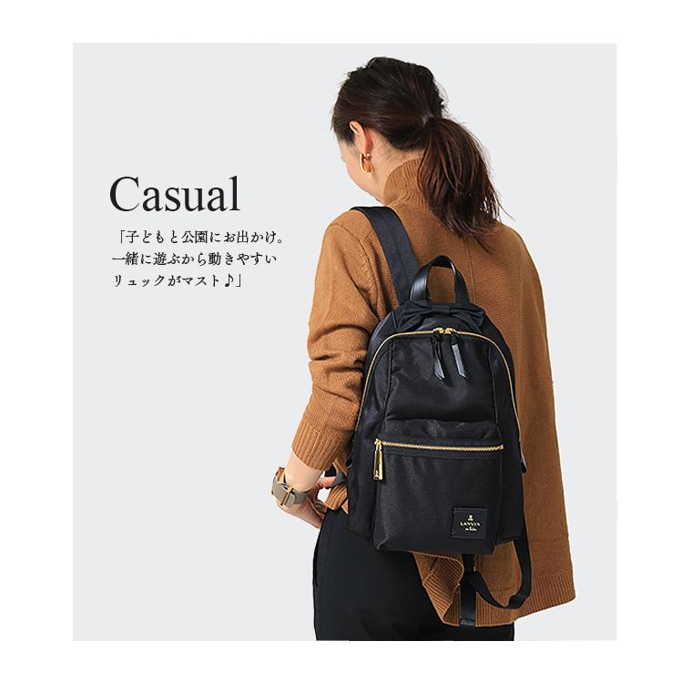 【新品】 ランバンオンブルー トロカデロ リュック ディズニー ミニー ブラック LANVIN en Bleu ランバンオンブルー リュック 480211 トロカデロ