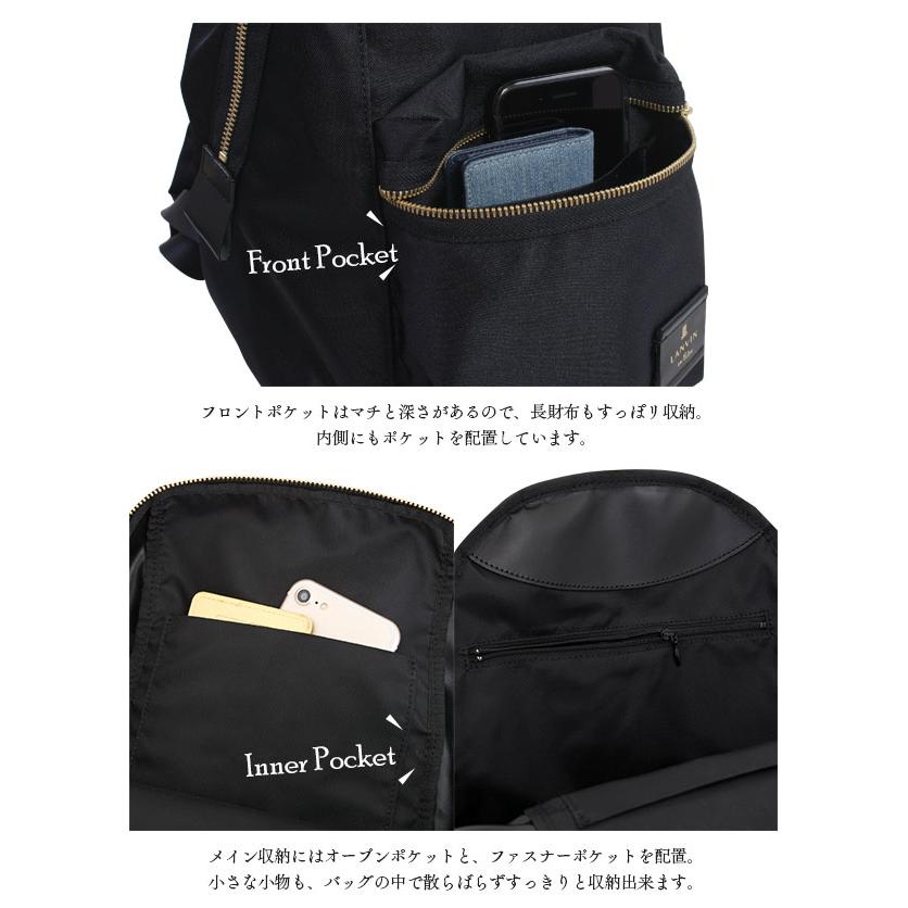 LANVIN en Bleu ランバンオンブルー リュック 480211 トロカデロ