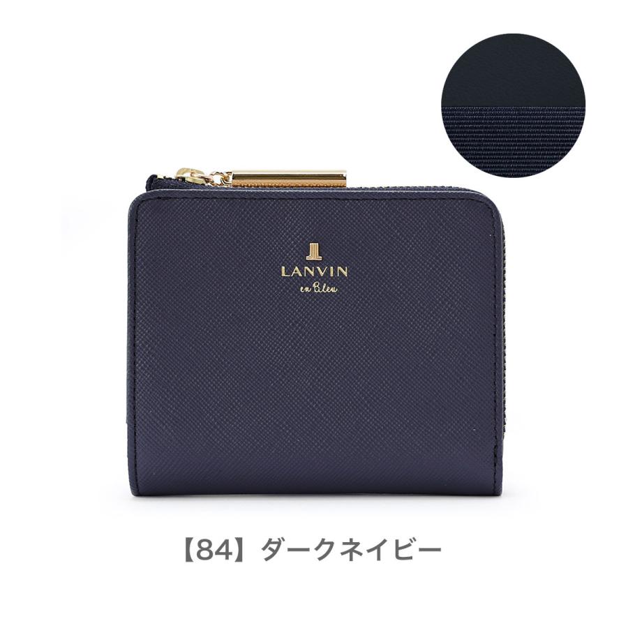 ランバンオンブルー LANVIN en Bleu 二つ折り財布 480453 リュクサンブール L字ファスナー レディース レザー 革 :480453:サックスバーYahoo!店 - 通販 - Yahoo!ショッピング ランバンオンブルー LANVIN en Bleu 二つ折り財布 480453 リュクサンブール L字ファスナー レディース レザー 革 :480453:サックスバーYahoo!店 - 通販 - Yahoo!ショッピング