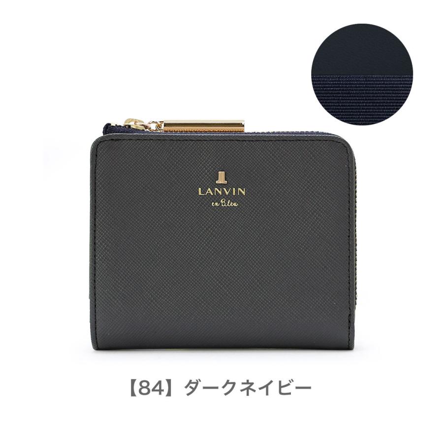 未使用♢﻿ランバンオンブルー LANVIN en Bleu折財布リュクサンブール LANVIN en Bleu 最大51%☆5/13限定 ランバンオンブルー 二つ折り財布