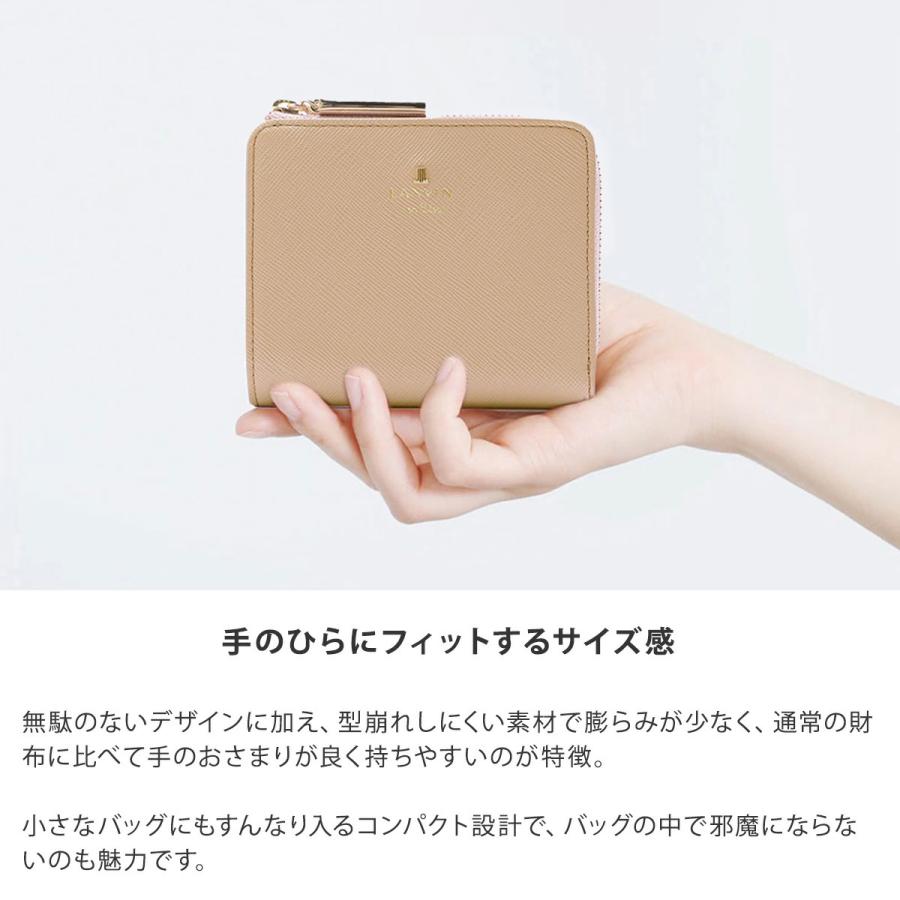 ランバンオンブルー LANVIN en Bleu 二つ折り財布 480453 リュクサンブール Ｌ字ファスナー レディース レザー 革の画像