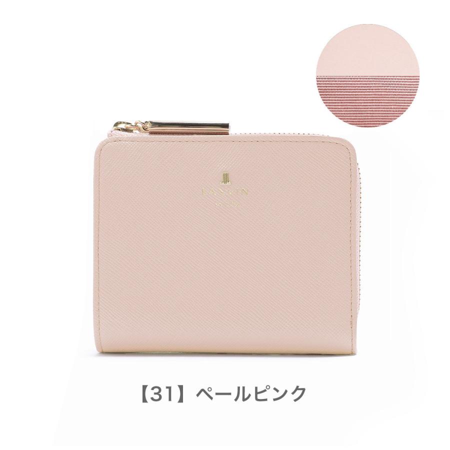 ランバンオンブルー LANVIN en Bleu 二つ折り財布 480453 リュクサンブール Ｌ字ファスナー レディース レザー 革の画像