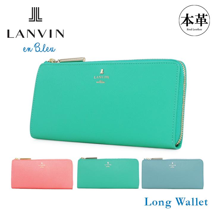未使用 LANVIN en Bleu 長財布 リュクサンブール グリーン 緑 LANVIN en Bleu LANVIN en Bleu リュクサンブール ラウンド