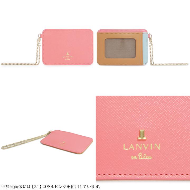 激レア　LiSA　ラバーパスケース4種コンプセット ラブライブ！シリーズ オフィシャルカードゲーム アクリルパスケース