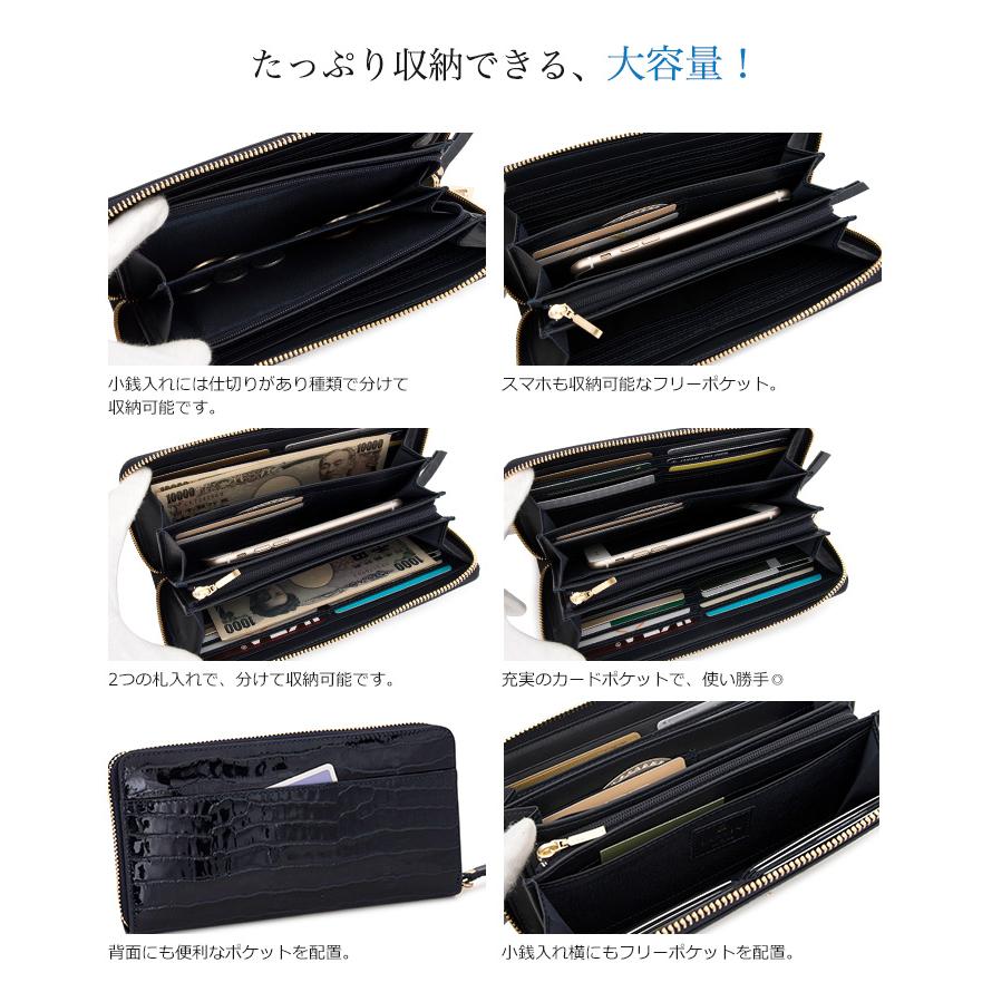 LANVIN en Bleu ランバンオンブルー 長財布 ラウンドファスナー 本革 
