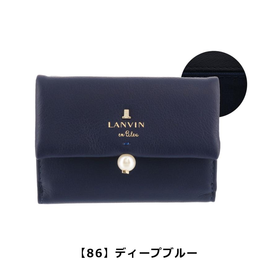 LANVIN en Bleu ランバンオンブルー 三つ折り財布 シャペル レディース