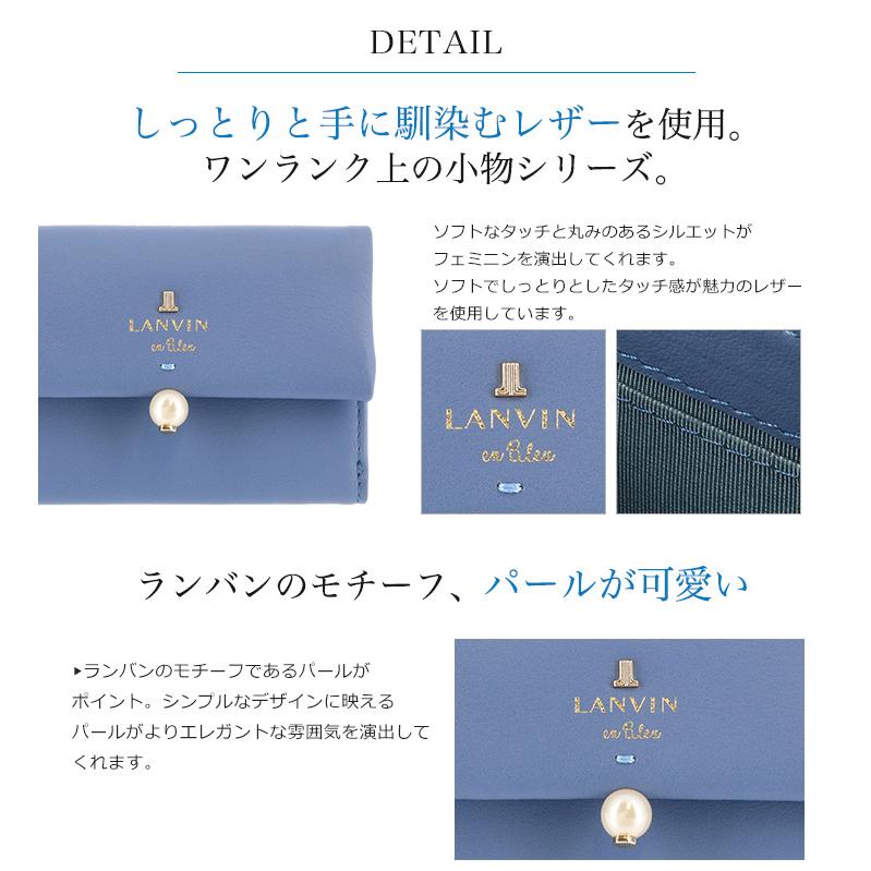 ▼美品 ランバンオンブルー 4,3万 イタリア製生地 フラワージャカード パンツ LANVIN en Bleu ランバンオンブルー ランバン 財布 二つ折り財布