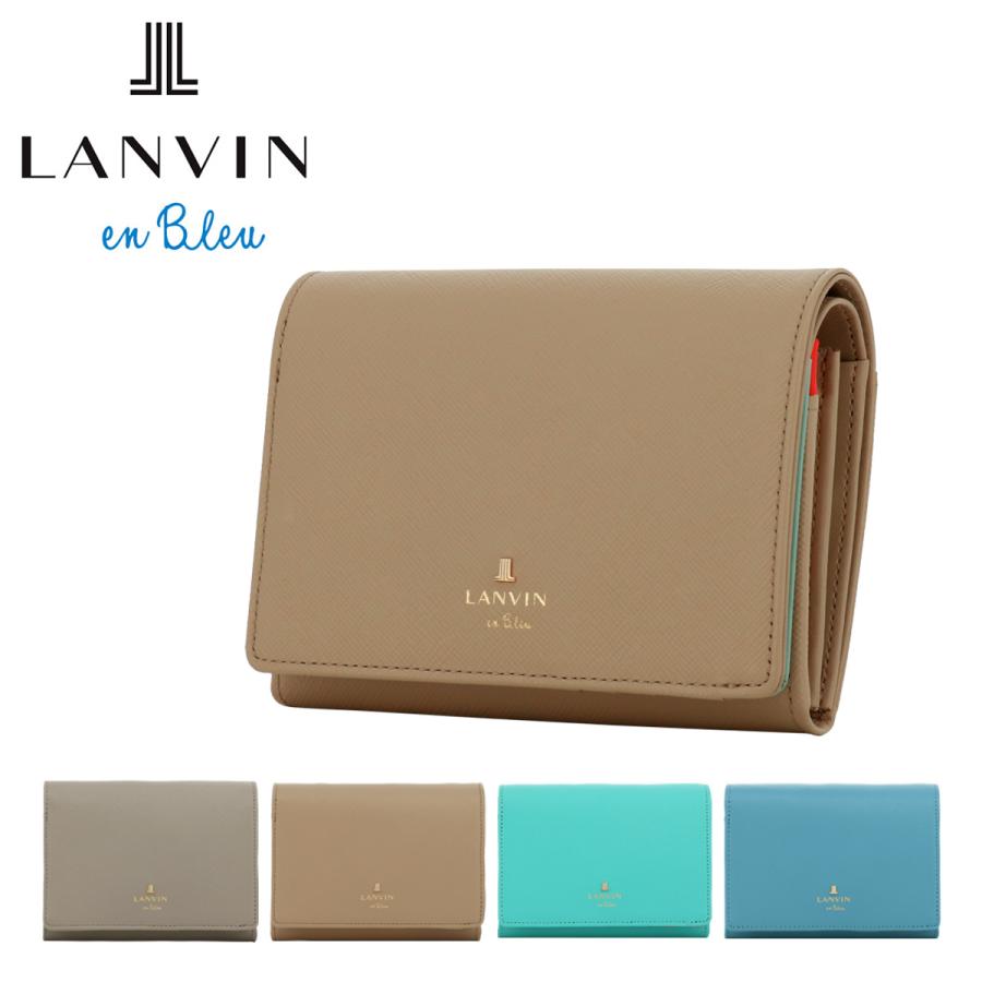 LANVIN en Bleu ランバンオンブルー 二つ折り財布 本革 LANVIN en Bleu ランバンオンブルー 二つ折り財布 本革