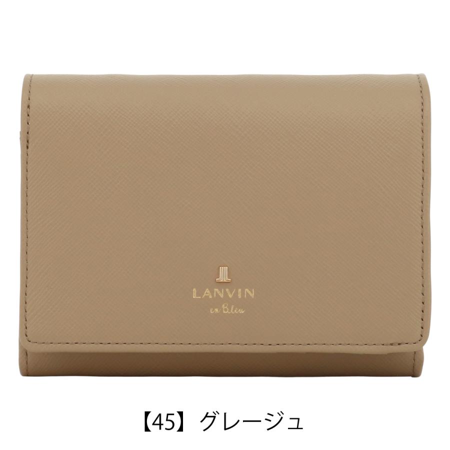 LANVIN en Bleu ランバンオンブルー 二つ折り財布 本革 レディース